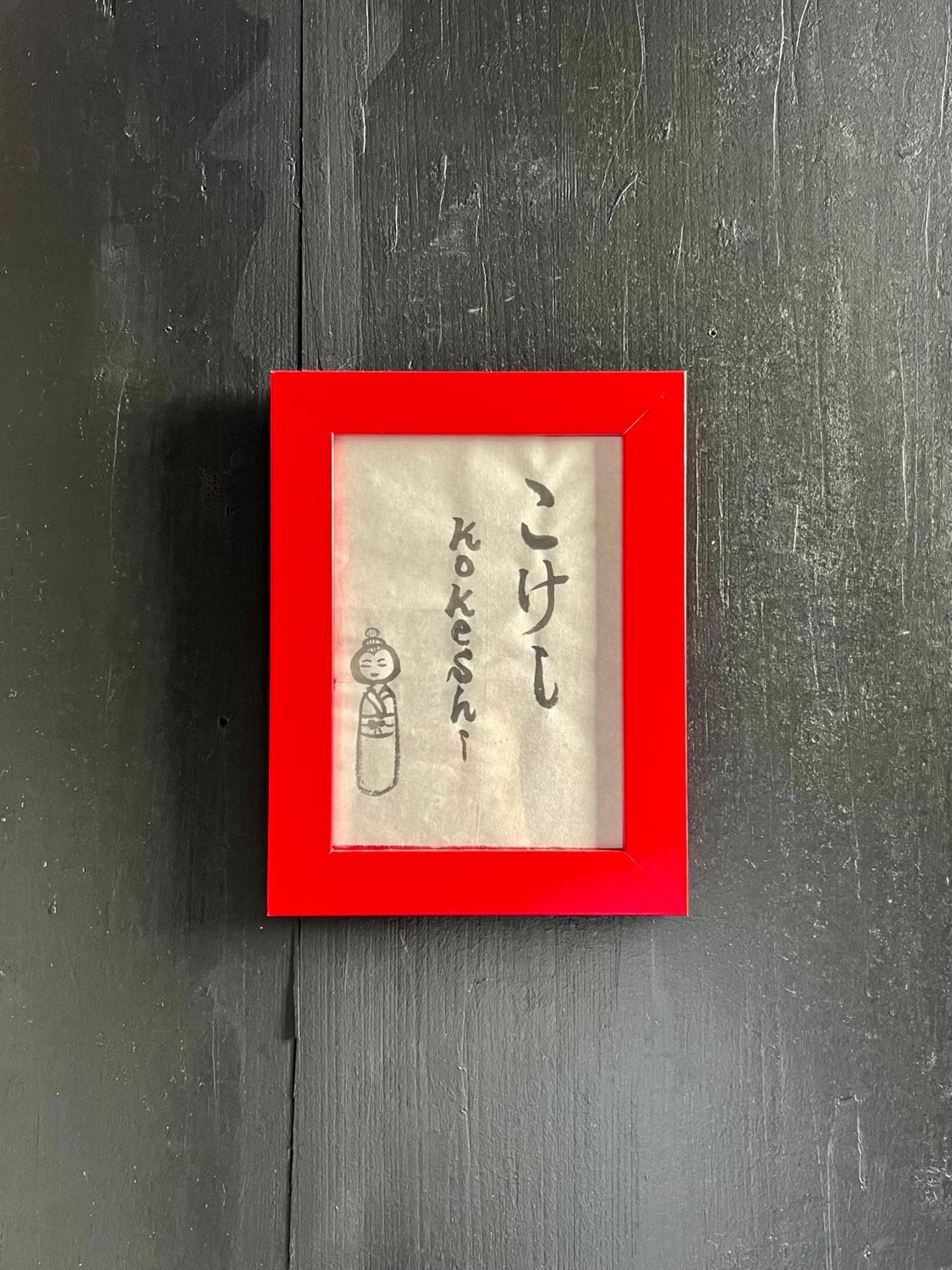 Maison K Eu, 滨海塞纳省 外观 照片