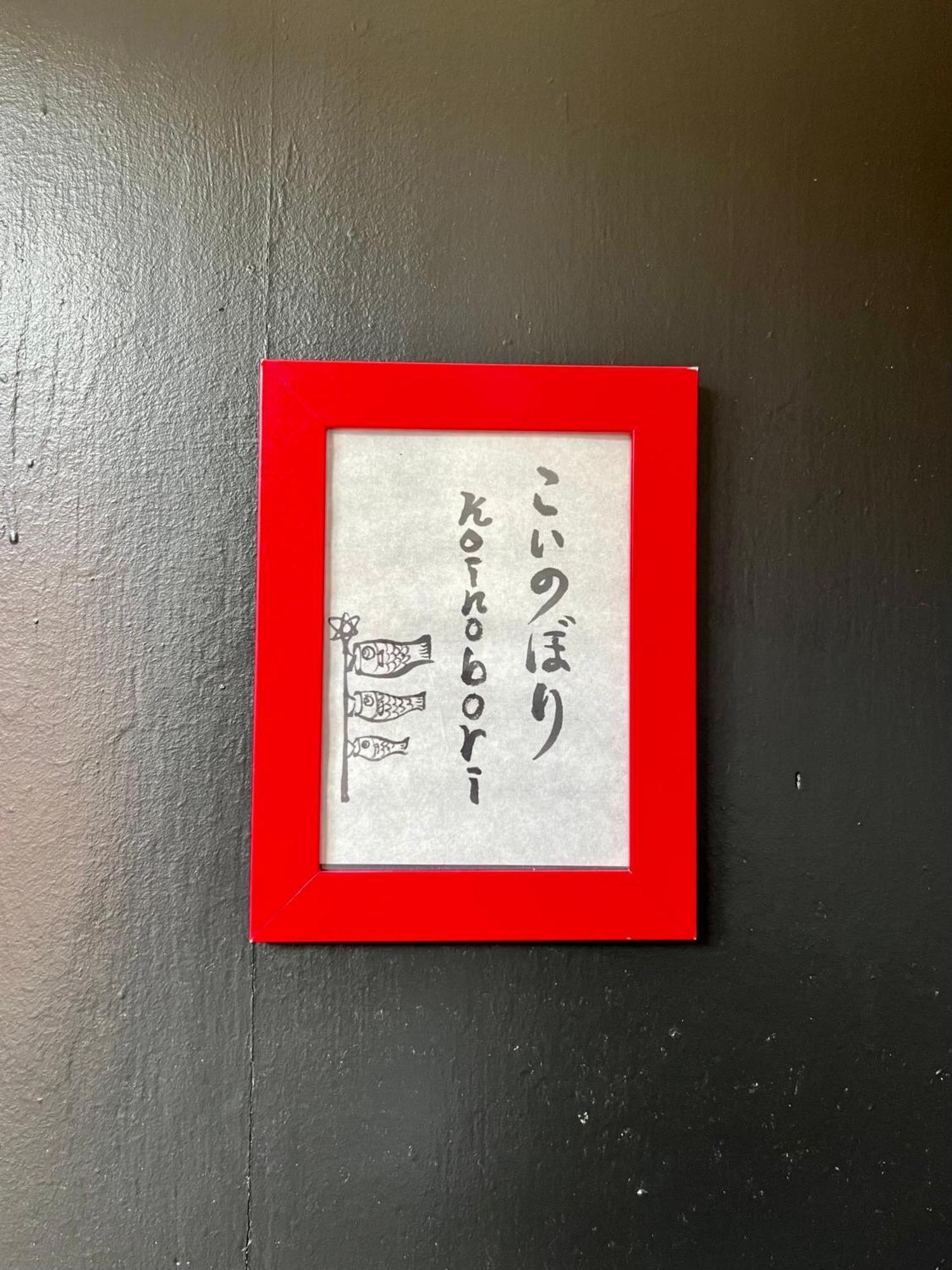 Maison K Eu, 滨海塞纳省 外观 照片